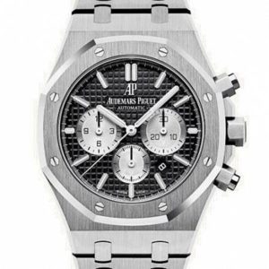 Audemars Piguet Royal Oak Offshore Alinghi Polaris