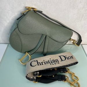 Сумка Christian Dior Saddle mini в икре