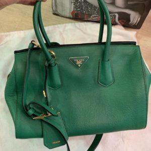Купить сумку Prada по выгодной цене