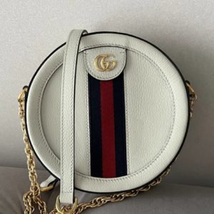 Редкая сумка Gucci на цепочке в отличном состоянии