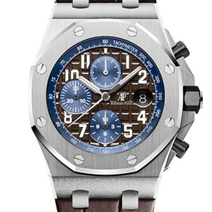 Продать часы Audemars Piguet Москва