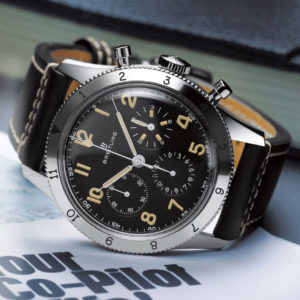 Продать часы Breitling Москва