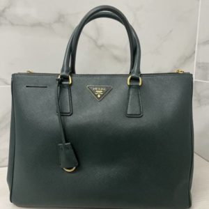 Продается кожаная сумка Prada Galleria