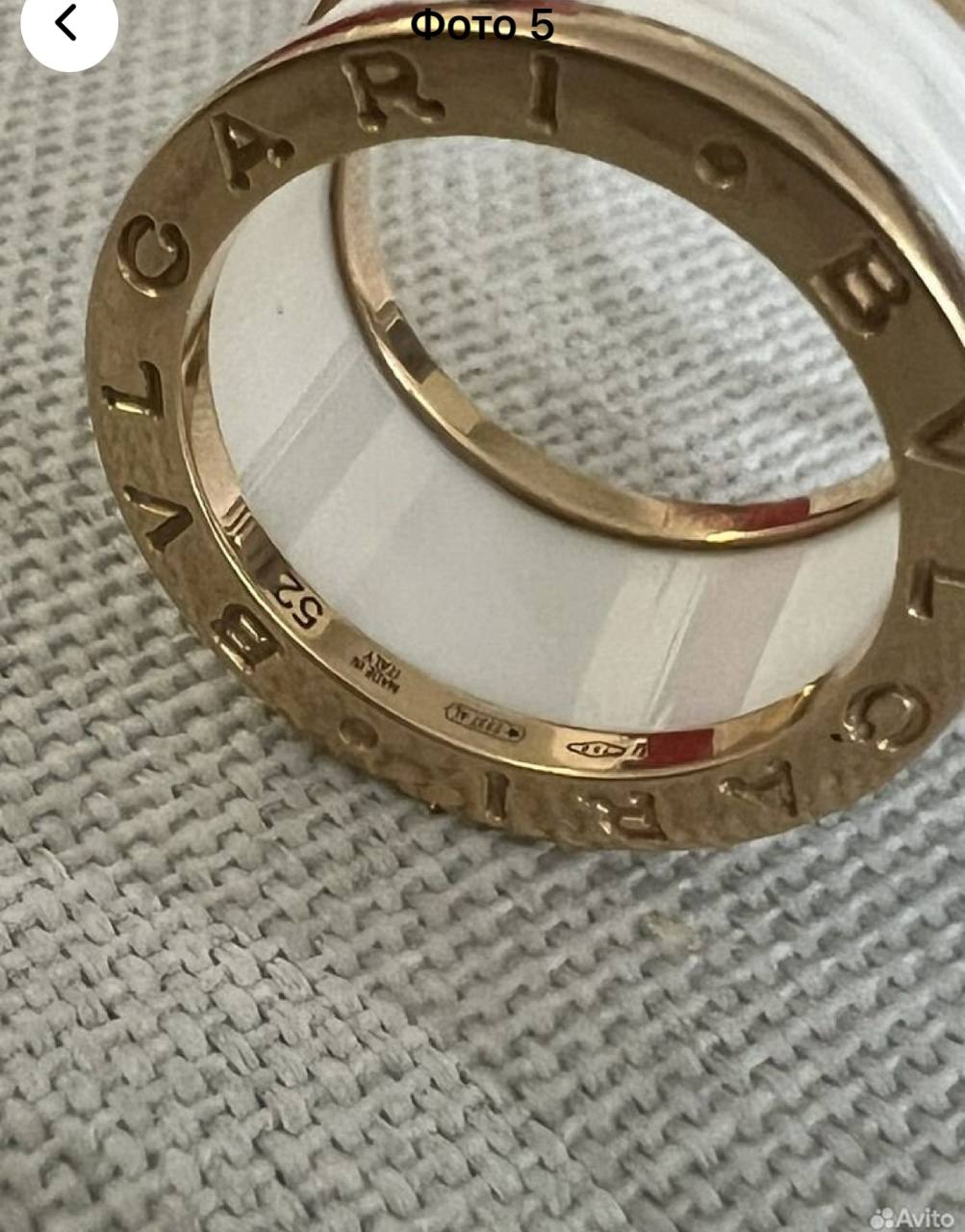 Продается золотое кольцо Bvlgari B Zero 1 с керамикой в очень хорошем состоянии