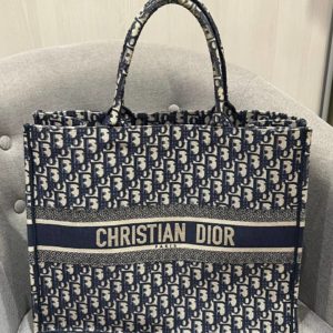 Продается сумка шоппер Christian Dior в отличном состоянии