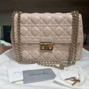 Сумка Christian Dior в состоянии новой