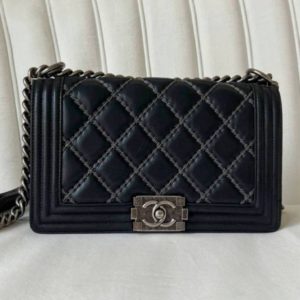 Сумка Chanel Boy в очень хорошем состоянии