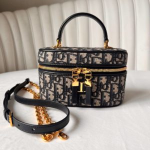 Сумочка Christian Dior Vanity в состоянии новой