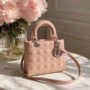 Продается сумка Christian Dior в лаковой коже